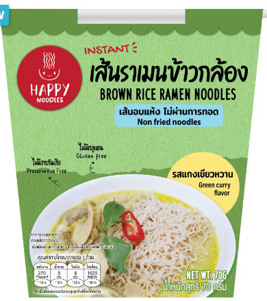 Happy Noodles - Happy Noodles Green Curry Cup Flavour Brown Rice Ramen Noodles 70g
