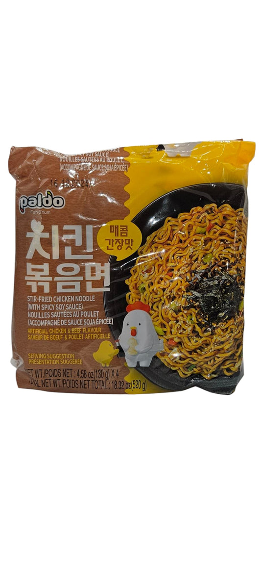 Paldo Stir-Fried Chicken Noodle (with Spicy Soy Sauce) -130g (Pack of 4)