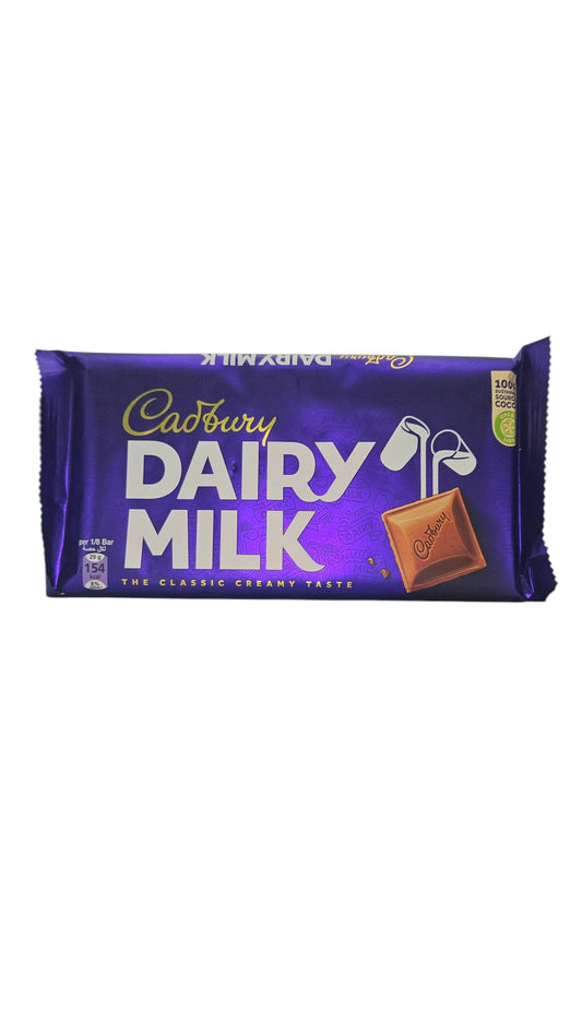 Cadbury Dairy Milk 230g